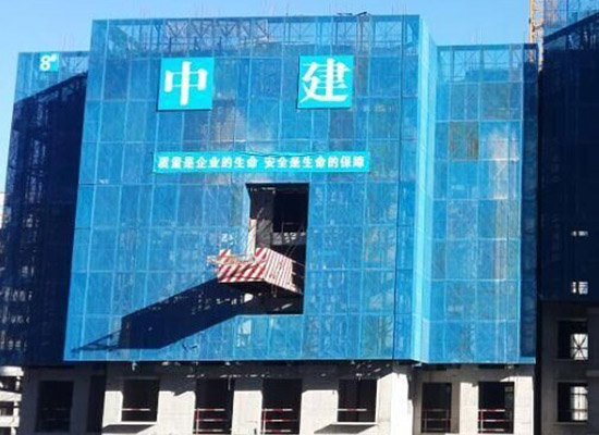 建筑爬架網(wǎng) 建筑爬架網(wǎng)